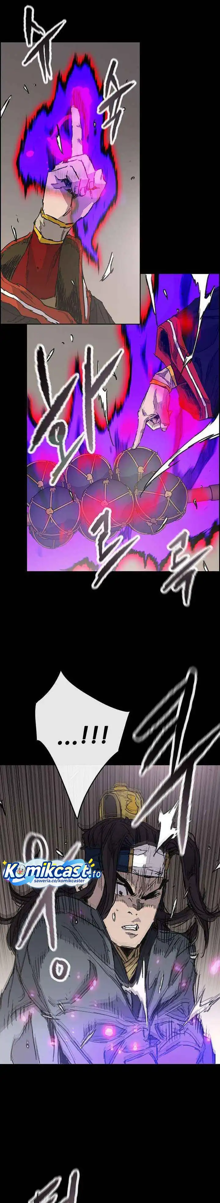 The Undefeatable Swordsman Chapter 269 halaman 19