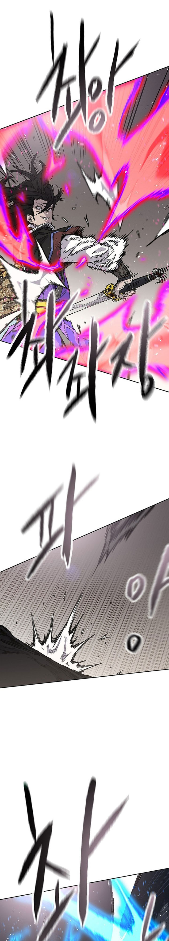 The Undefeatable Swordsman Chapter 270 halaman 16
