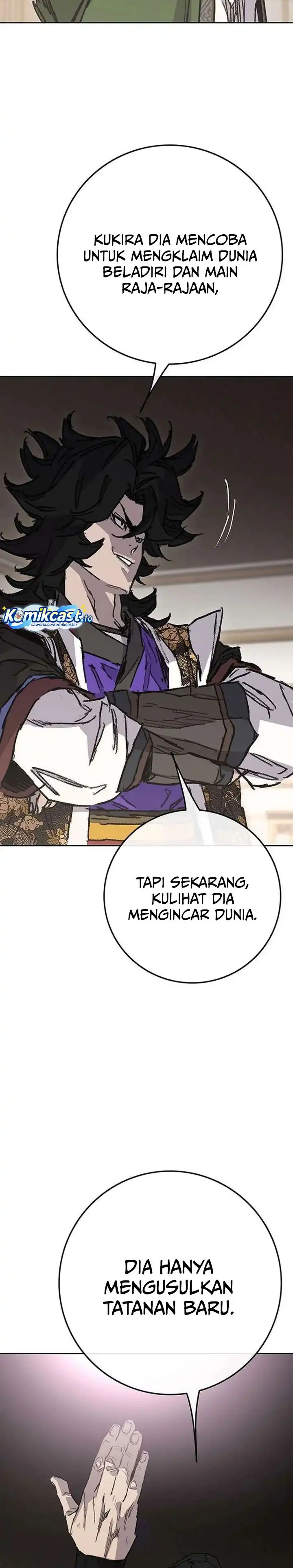 The Undefeatable Swordsman Chapter 271 halaman 25