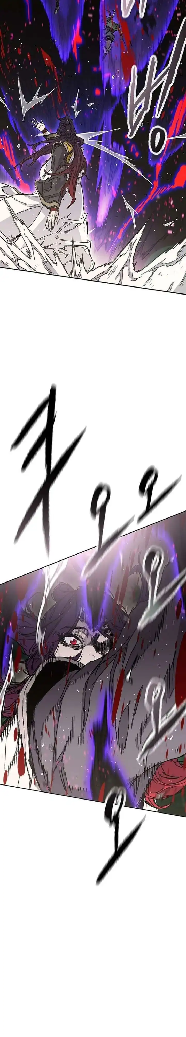 The Undefeatable Swordsman Chapter 272 halaman 17