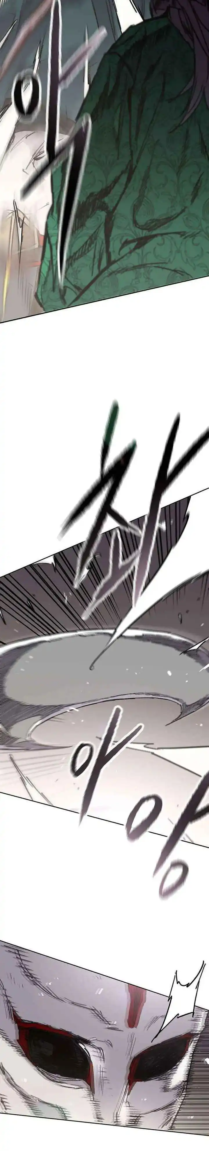 The Undefeatable Swordsman Chapter 273 halaman 35