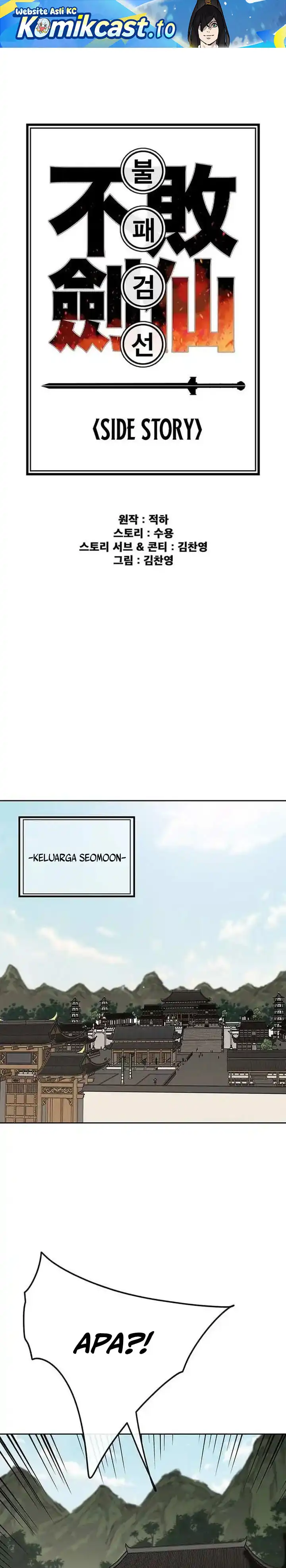 The Undefeatable Swordsman Chapter 273 halaman 2