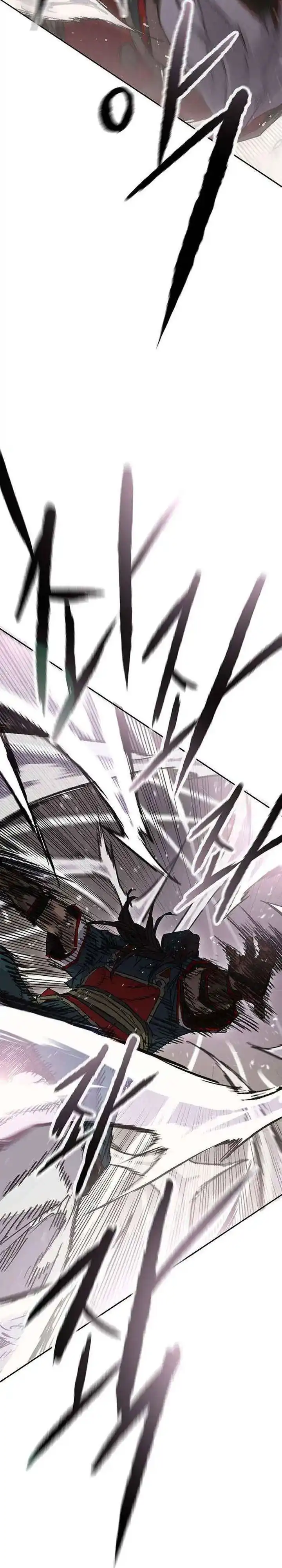 The Undefeatable Swordsman Chapter 273 halaman 25