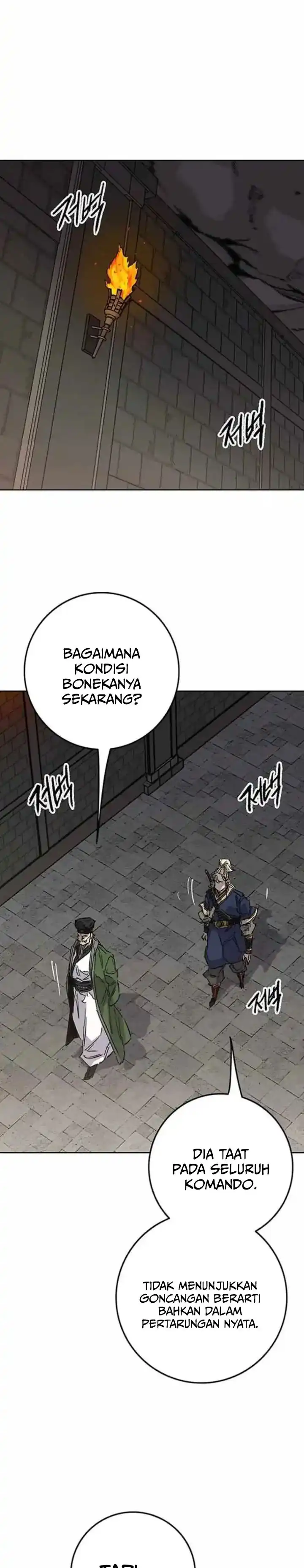 The Undefeatable Swordsman Chapter 276 halaman 11