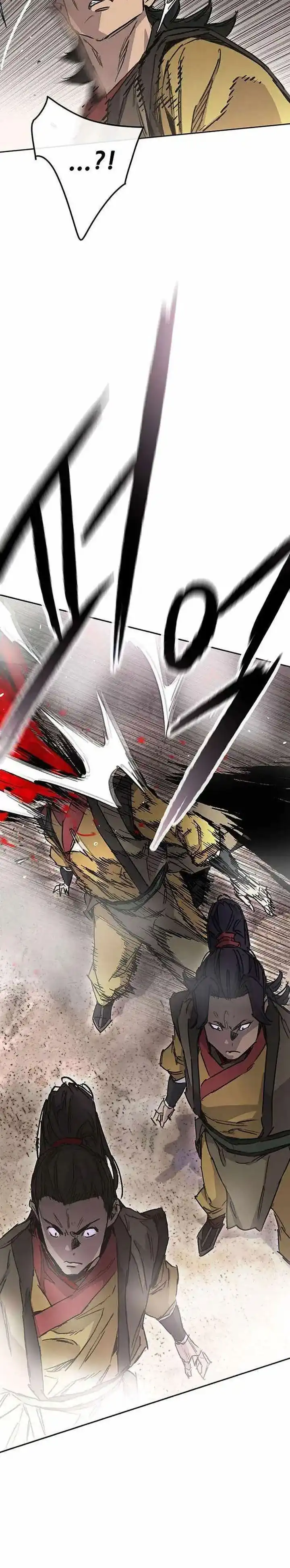 The Undefeatable Swordsman Chapter 277 halaman 21