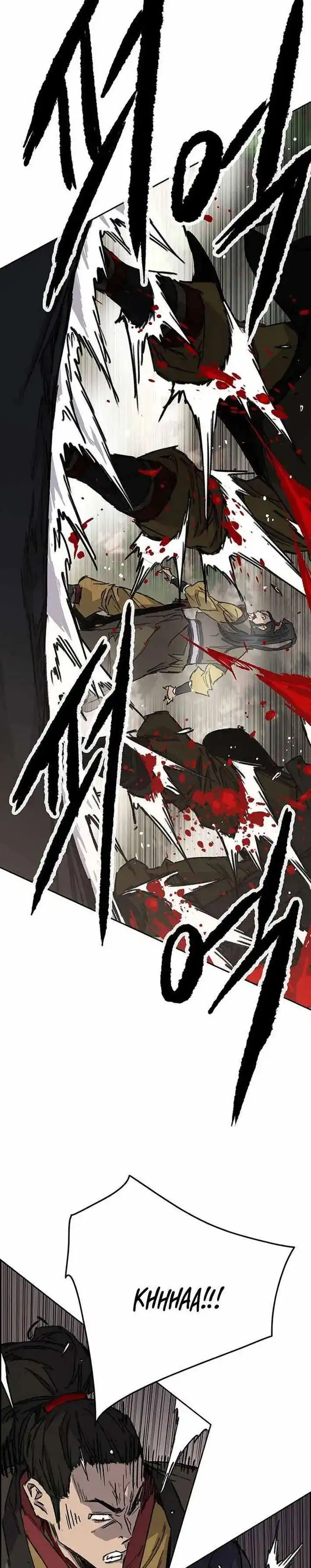 The Undefeatable Swordsman Chapter 277 halaman 23