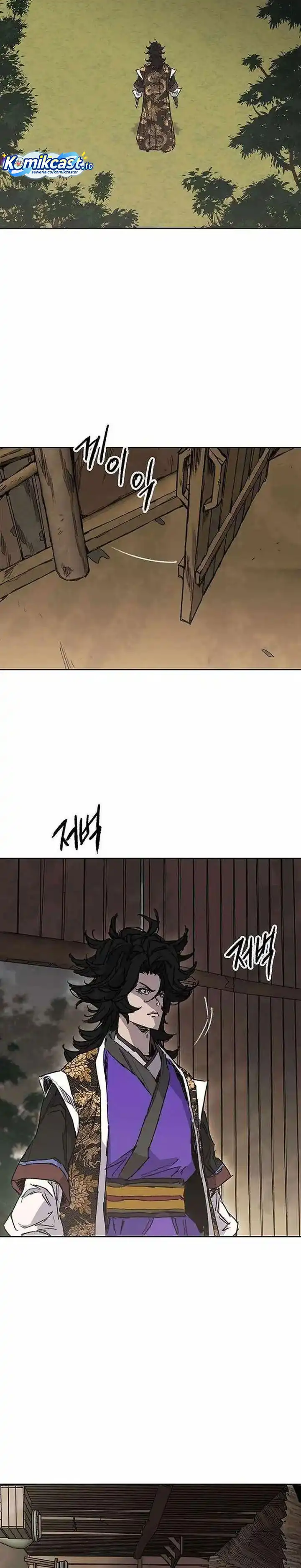 The Undefeatable Swordsman Chapter 277 halaman 3