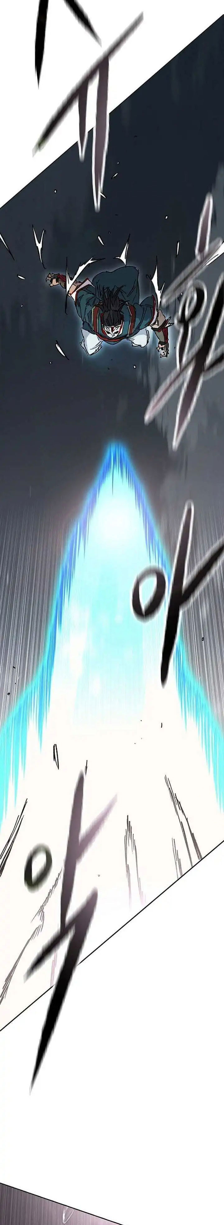 The Undefeatable Swordsman Chapter 279 halaman 12