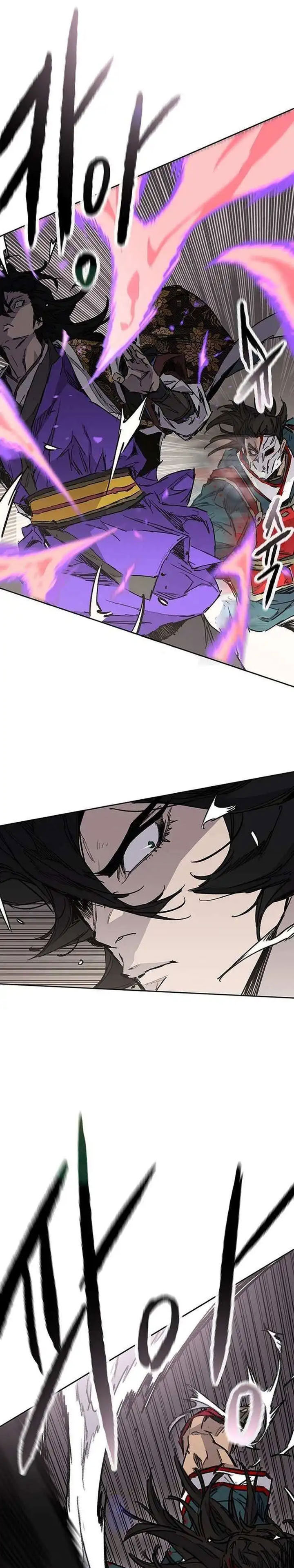 The Undefeatable Swordsman Chapter 279 halaman 24