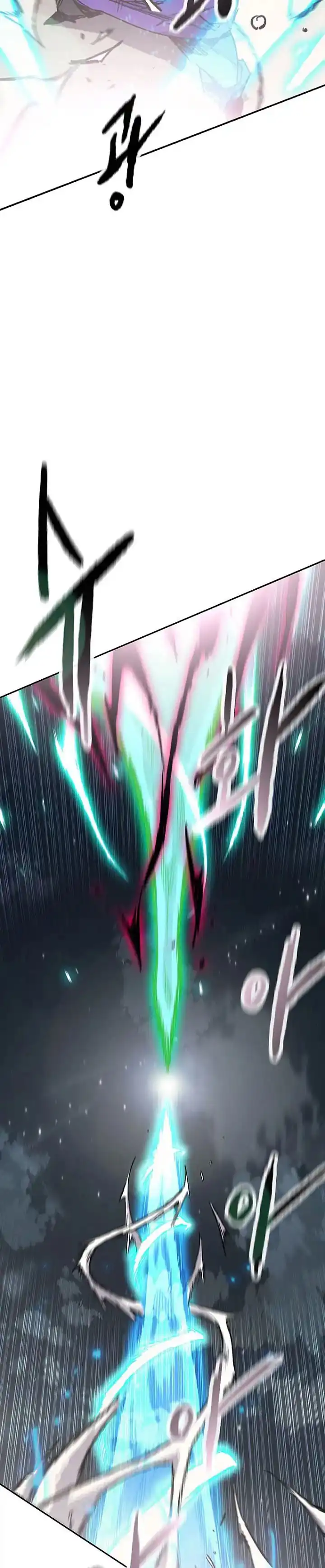 The Undefeatable Swordsman Chapter 280 halaman 31