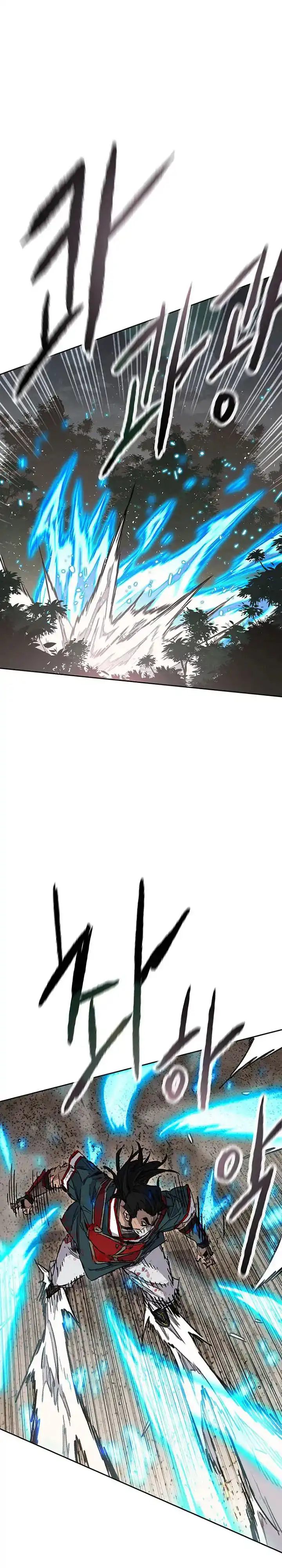 The Undefeatable Swordsman Chapter 280 halaman 7