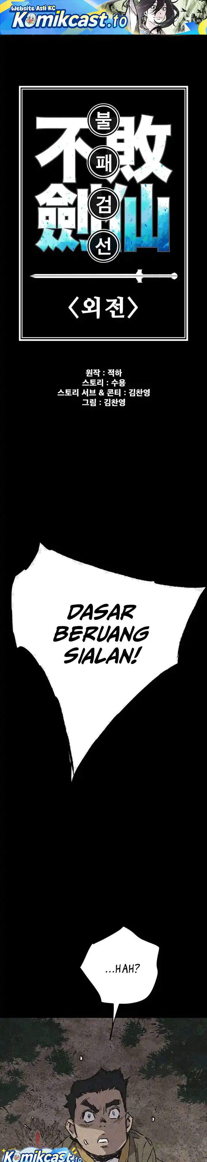 The Undefeatable Swordsman Chapter 280 halaman 2