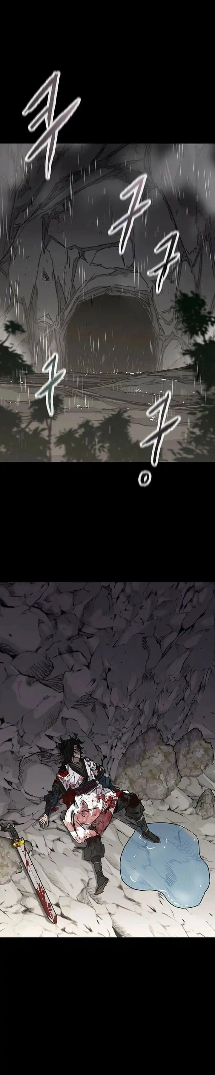 The Undefeatable Swordsman Chapter 283 halaman 15