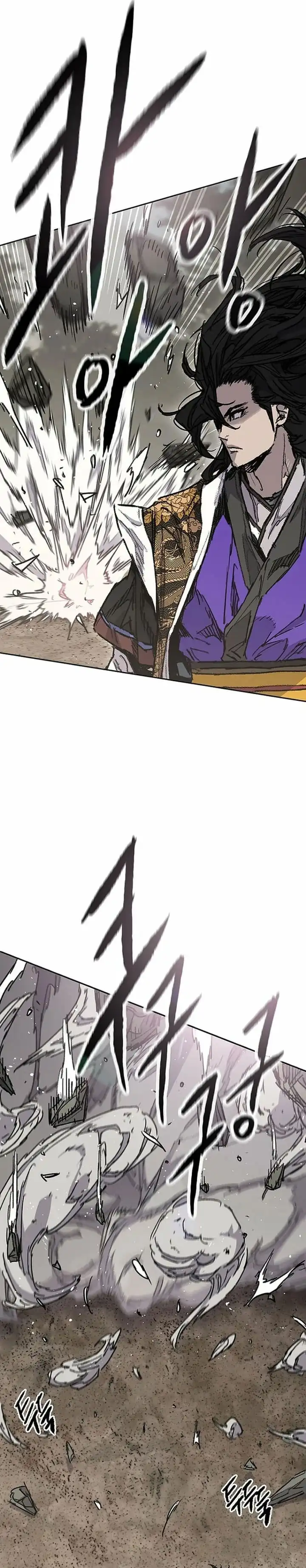 The Undefeatable Swordsman Chapter 283 halaman 6