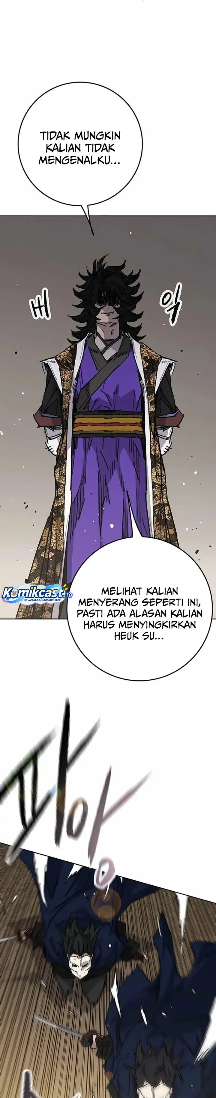 The Undefeatable Swordsman Chapter 284 halaman 12