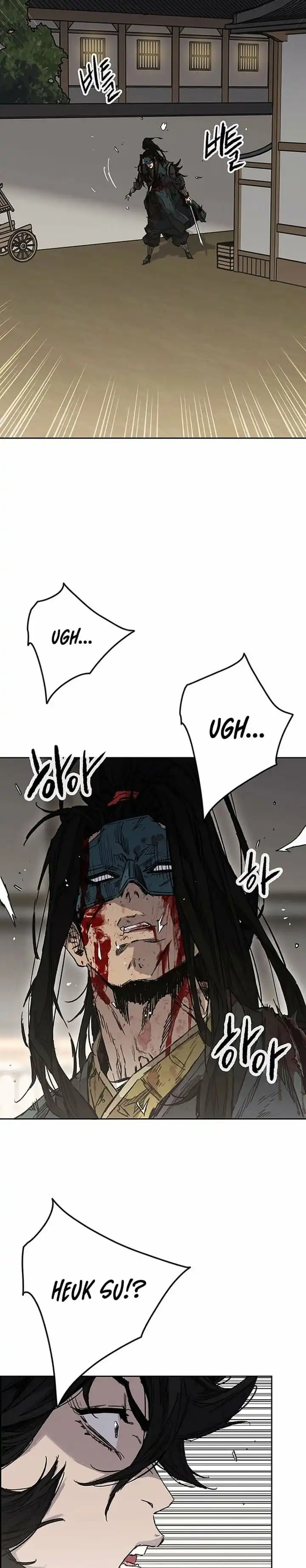 The Undefeatable Swordsman Chapter 284 halaman 7