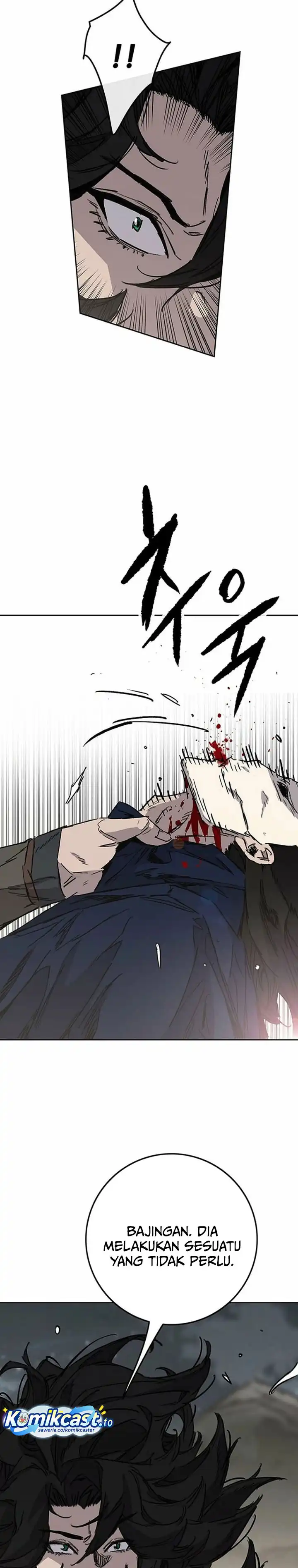 The Undefeatable Swordsman Chapter 284 halaman 23