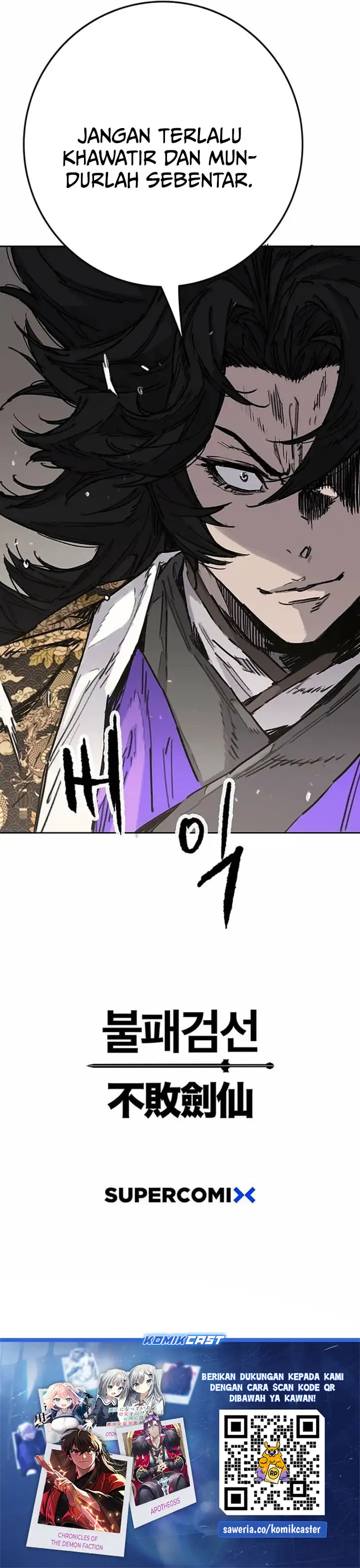 The Undefeatable Swordsman Chapter 289 halaman 34