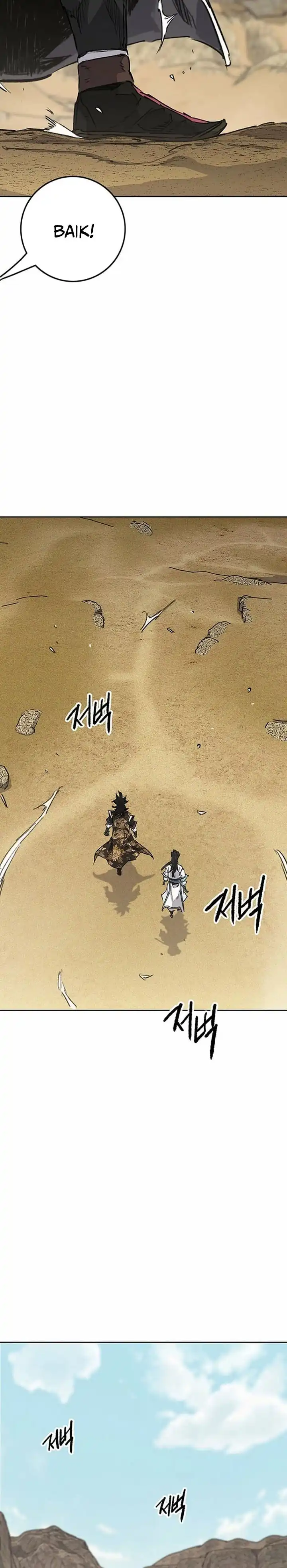 The Undefeatable Swordsman Chapter 289 halaman 13
