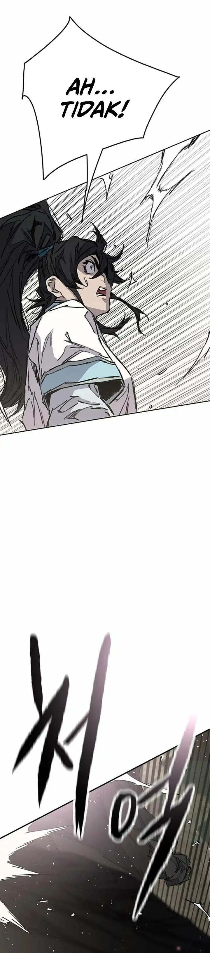 The Undefeatable Swordsman Chapter 289 halaman 29
