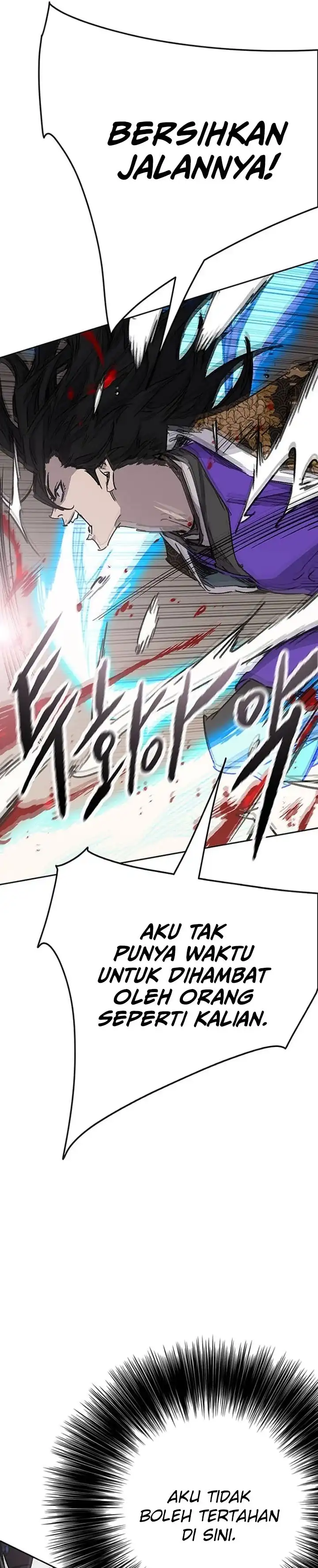 The Undefeatable Swordsman Chapter 290 halaman 22
