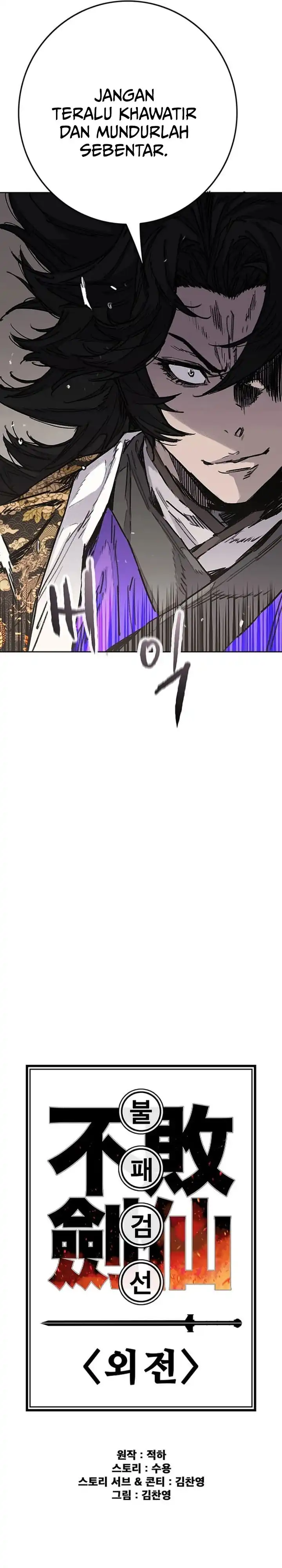 The Undefeatable Swordsman Chapter 290 halaman 10