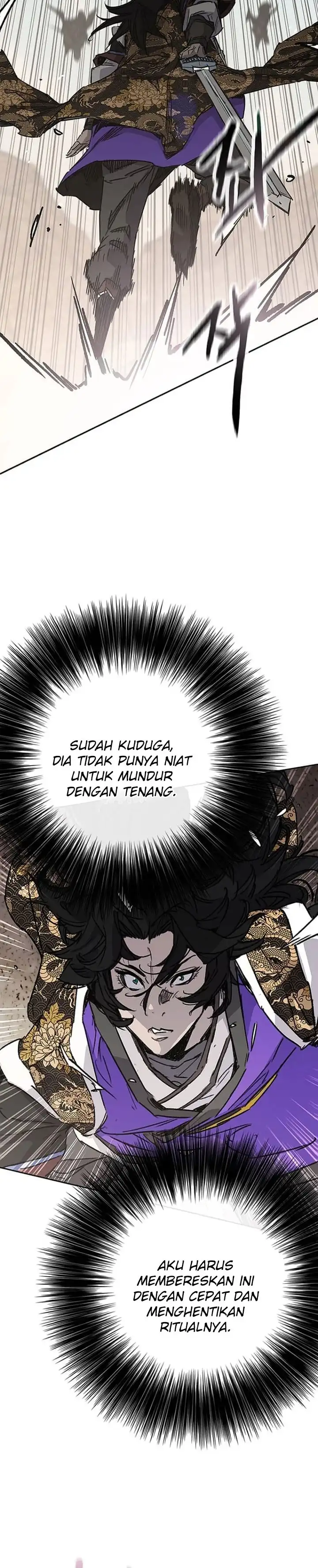 The Undefeatable Swordsman Chapter 290 halaman 25