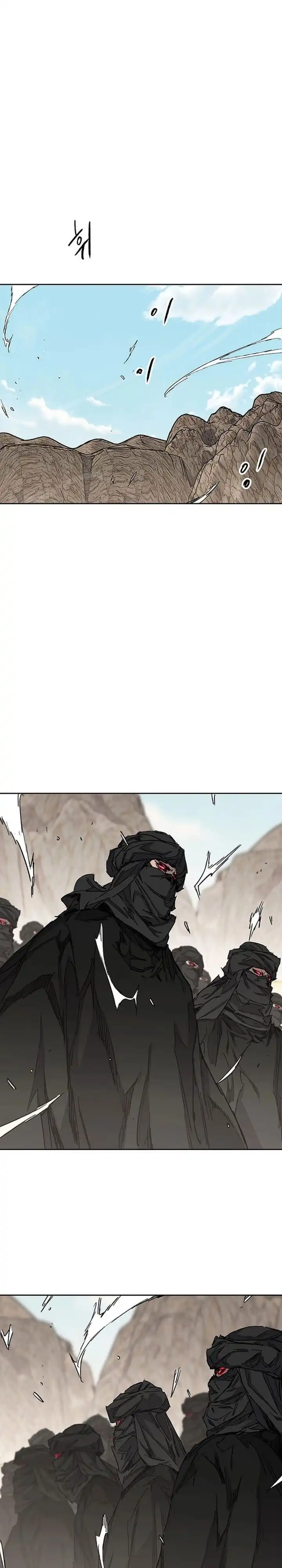 The Undefeatable Swordsman Chapter 290 halaman 11