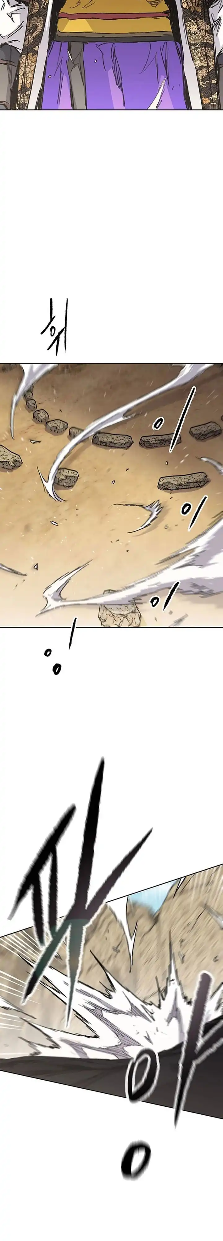 The Undefeatable Swordsman Chapter 290 halaman 13