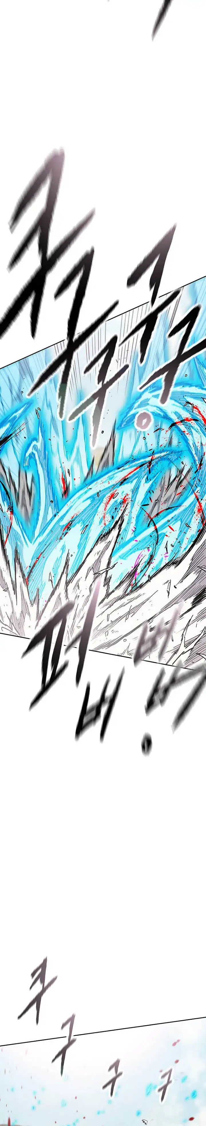 The Undefeatable Swordsman Chapter 291 halaman 25