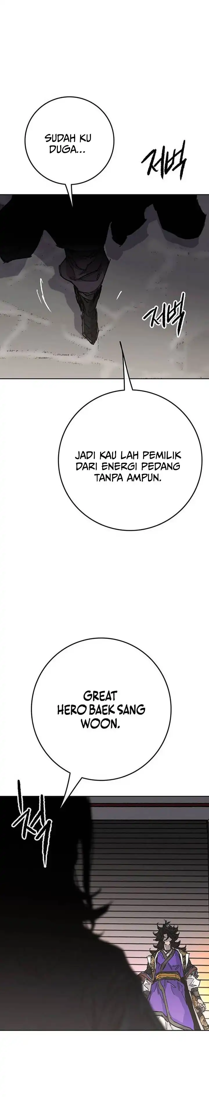 The Undefeatable Swordsman Chapter 292 halaman 3
