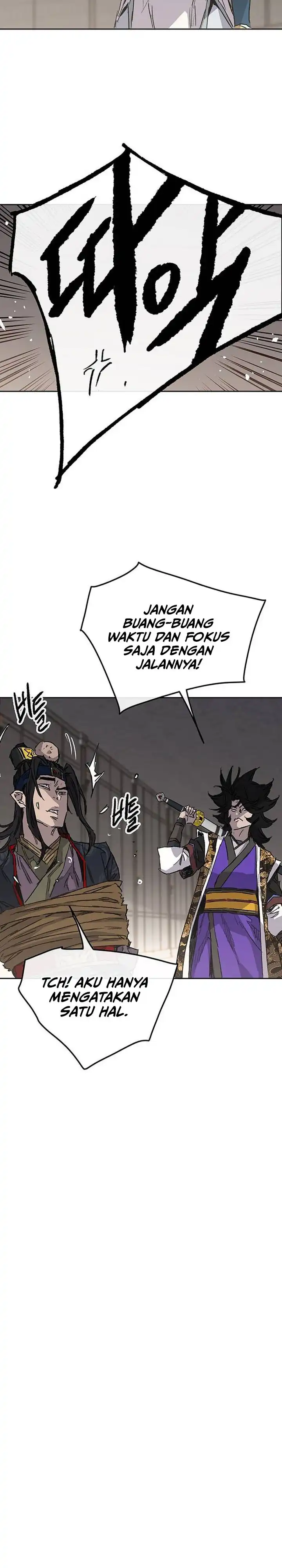 The Undefeatable Swordsman Chapter 292 halaman 21
