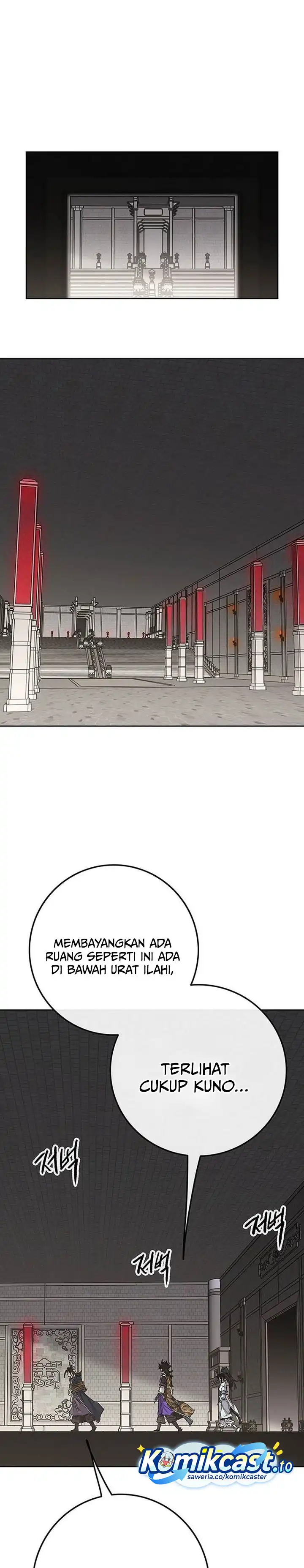 The Undefeatable Swordsman Chapter 292 halaman 22