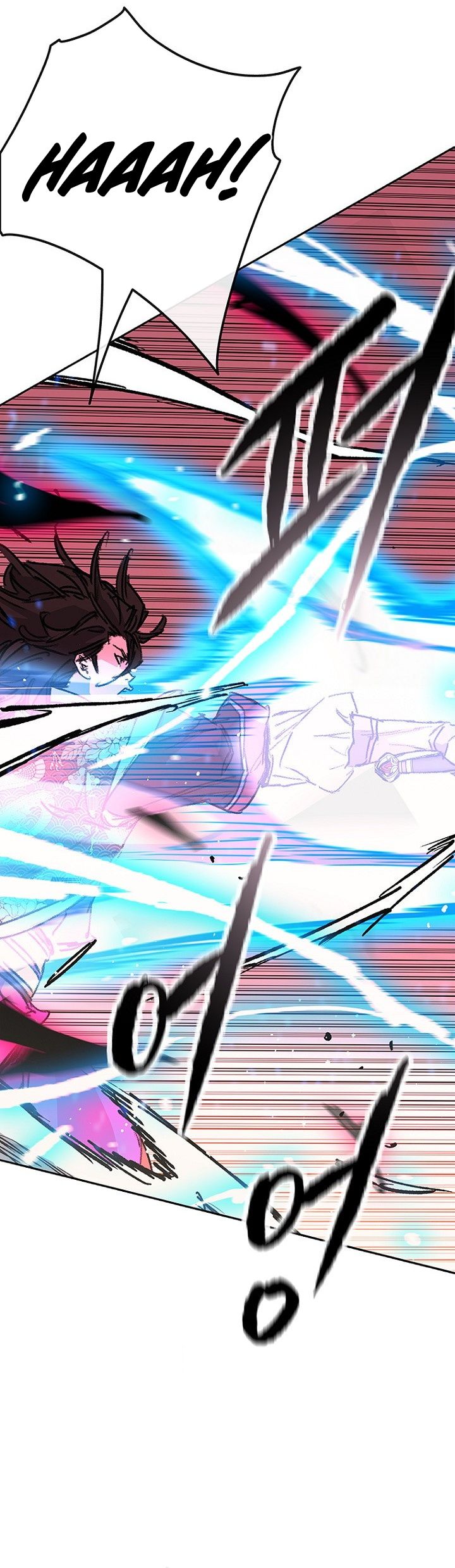 The Undefeatable Swordsman Chapter 294 halaman 6