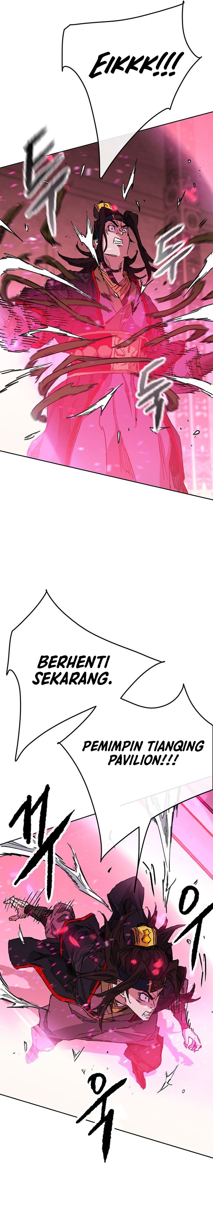 The Undefeatable Swordsman Chapter 295 halaman 27
