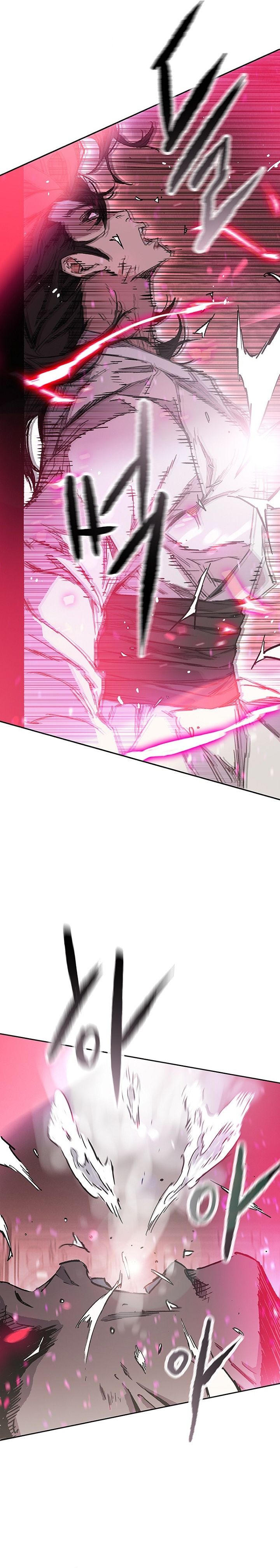 The Undefeatable Swordsman Chapter 295 halaman 9