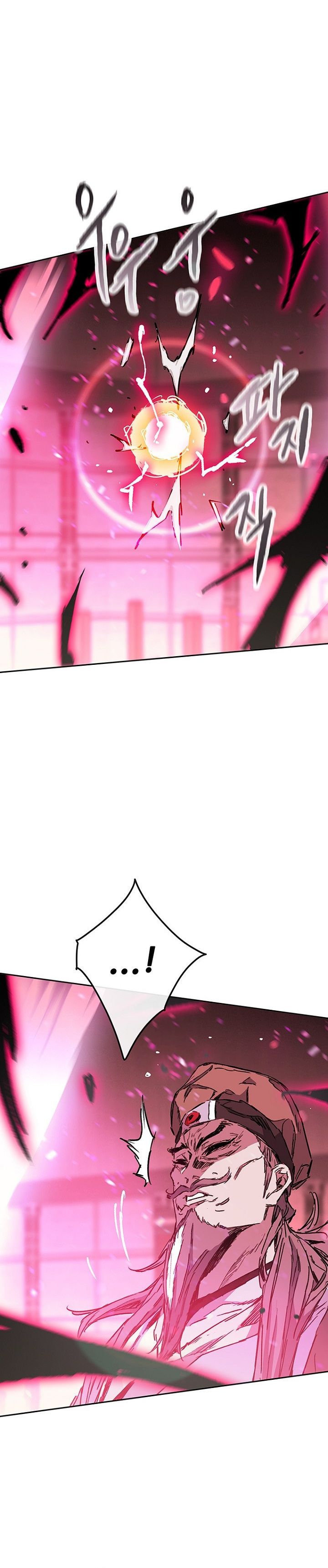 The Undefeatable Swordsman Chapter 295 halaman 37