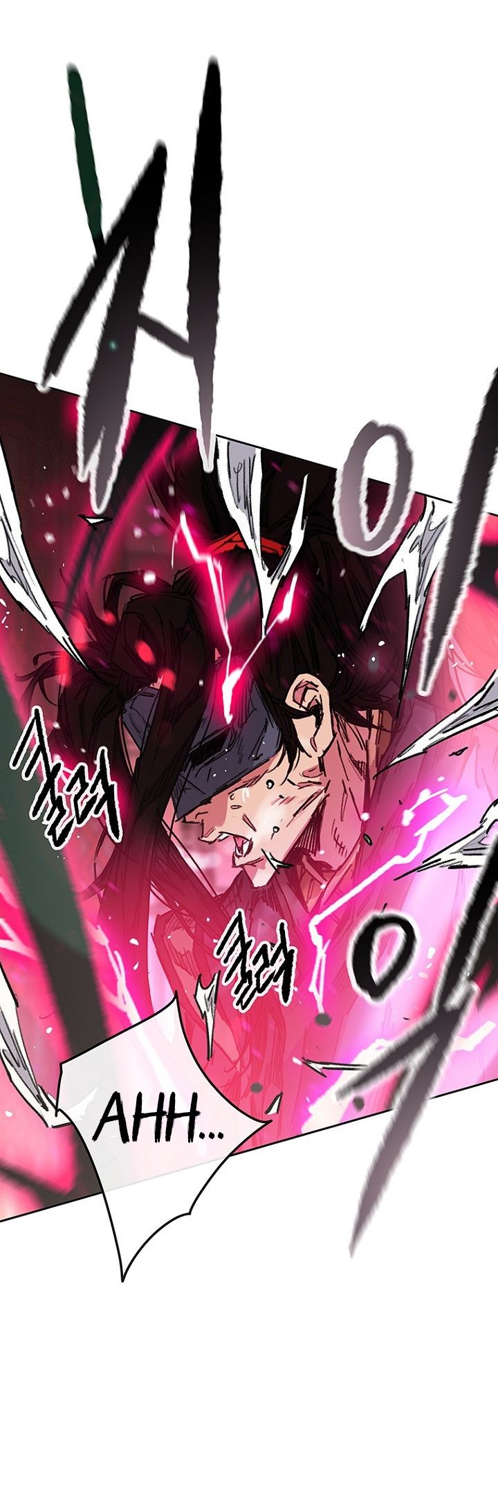 The Undefeatable Swordsman Chapter 295 halaman 23
