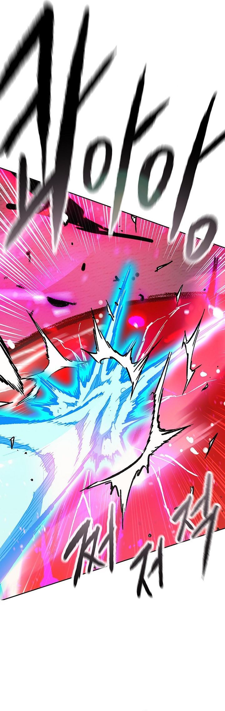 The Undefeatable Swordsman Chapter 296 halaman 12
