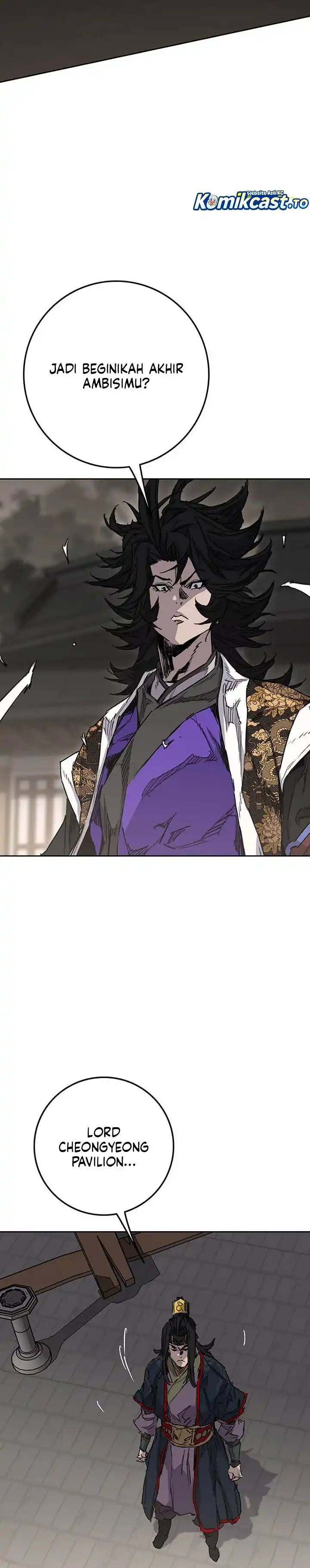 The Undefeatable Swordsman Chapter 298 halaman 17