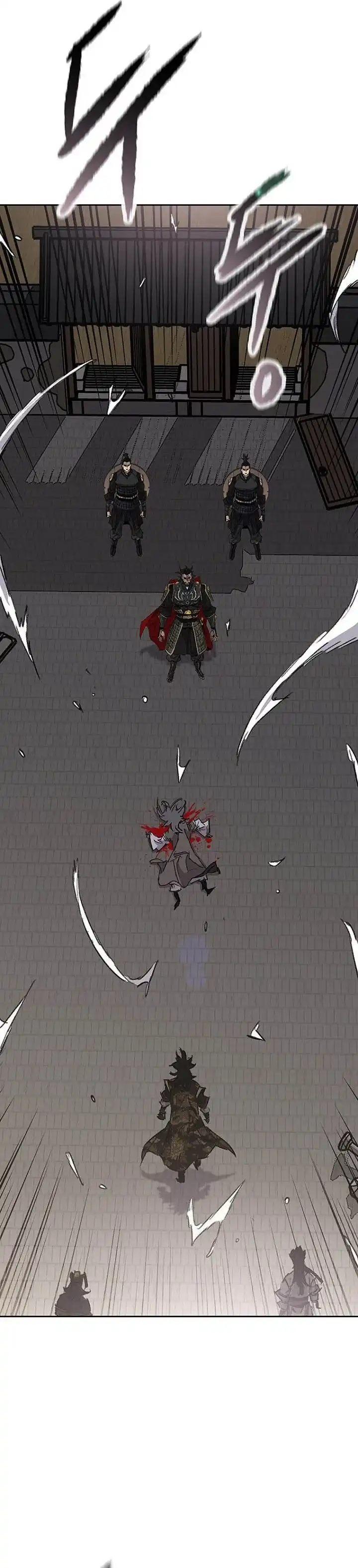 The Undefeatable Swordsman Chapter 298 halaman 21