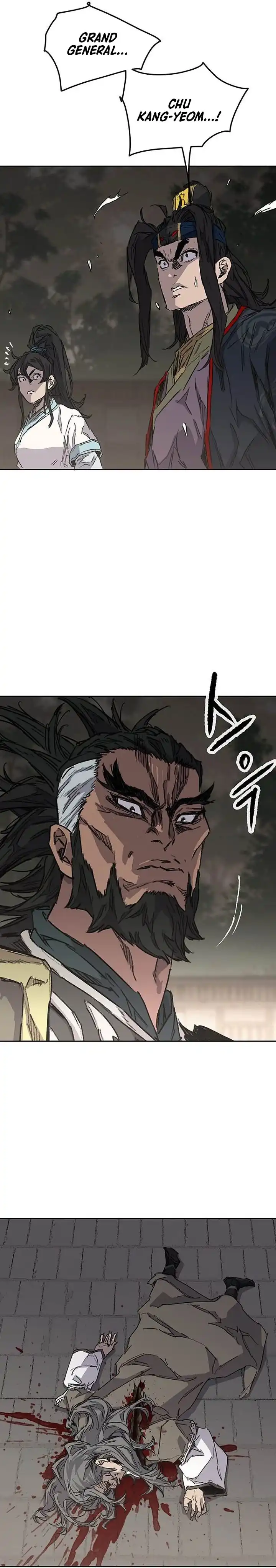 The Undefeatable Swordsman Chapter 298 halaman 24