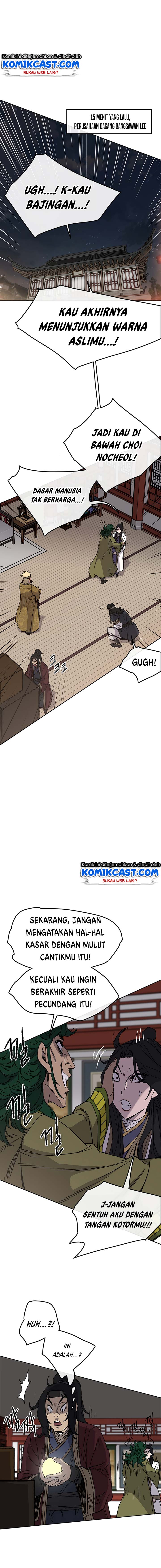 The Undefeatable Swordsman Chapter 30 halaman 12