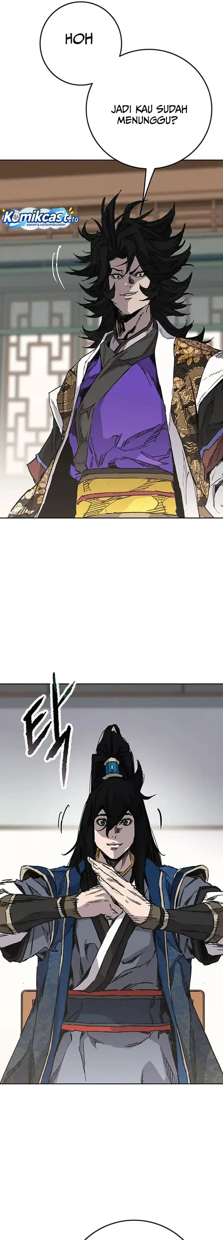 The Undefeatable Swordsman Chapter 300 halaman 18