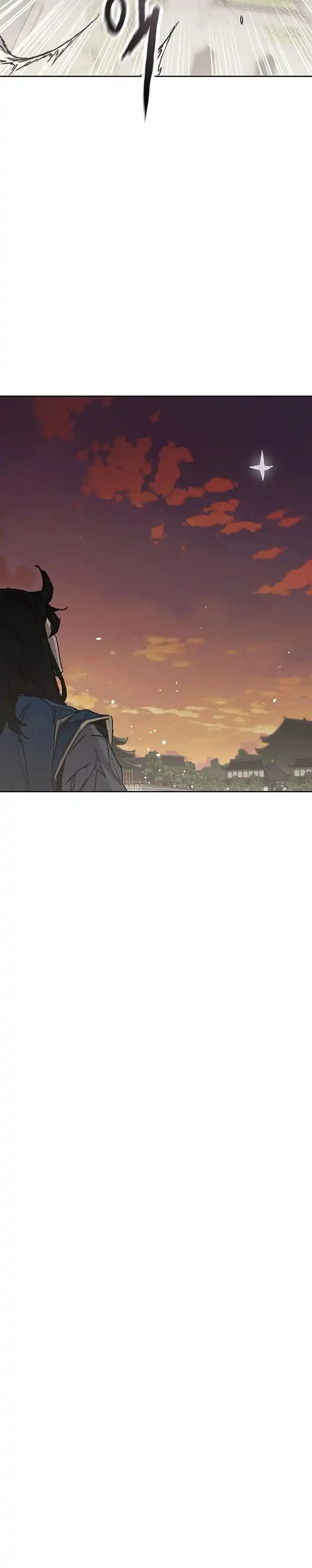 The Undefeatable Swordsman Chapter 300 halaman 32