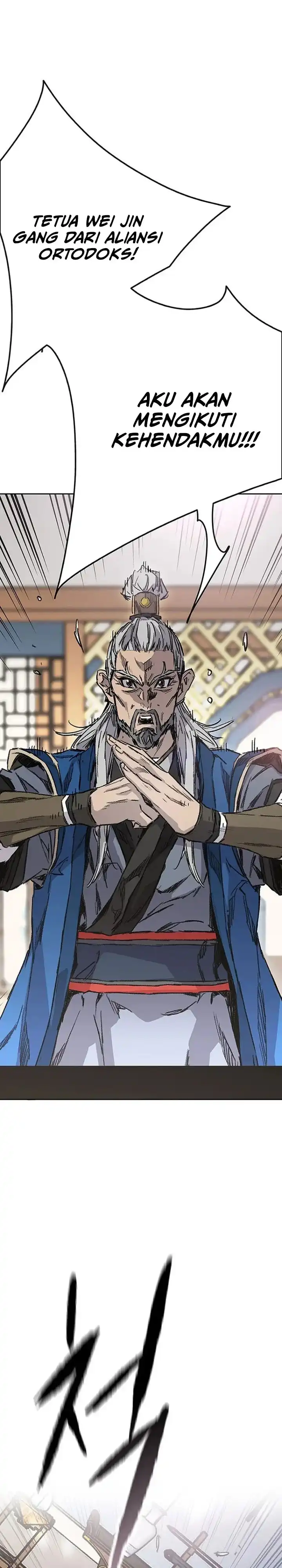 The Undefeatable Swordsman Chapter 300 halaman 12
