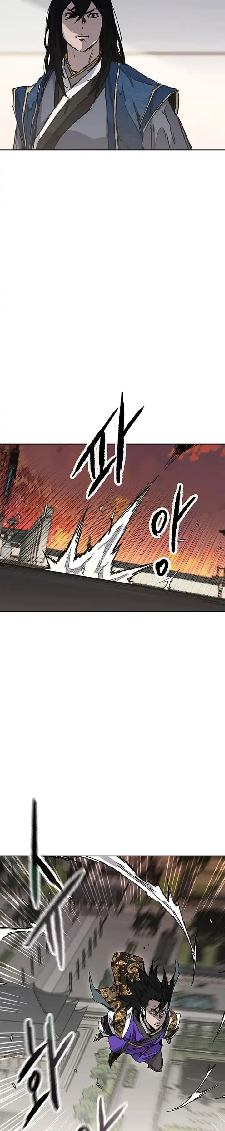 The Undefeatable Swordsman Chapter 300 halaman 31