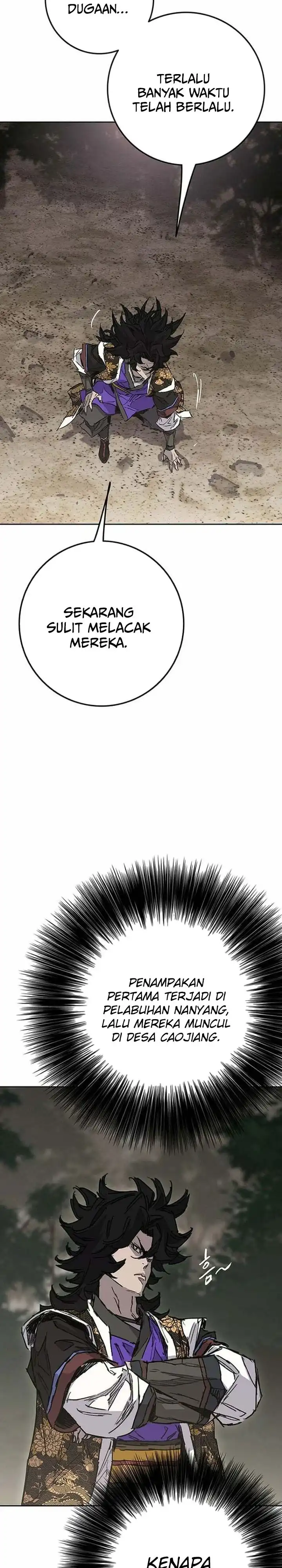 The Undefeatable Swordsman Chapter 301 halaman 3