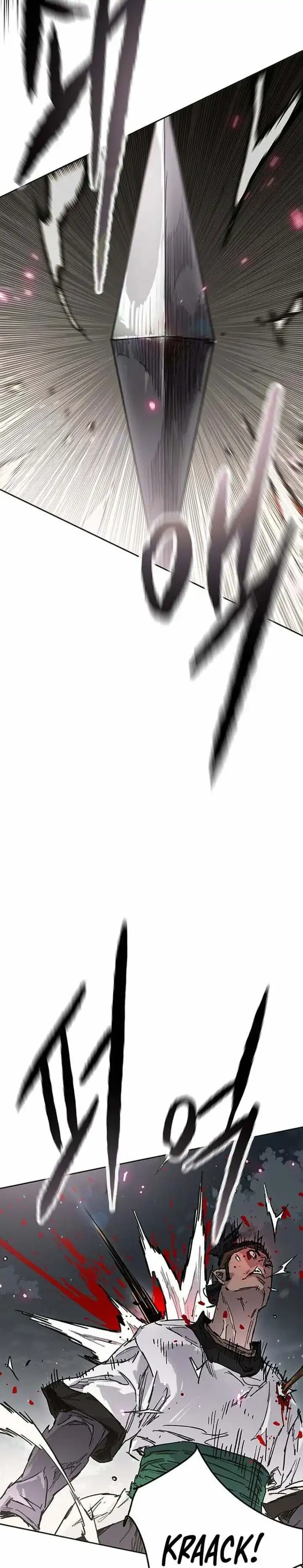 The Undefeatable Swordsman Chapter 301 halaman 20
