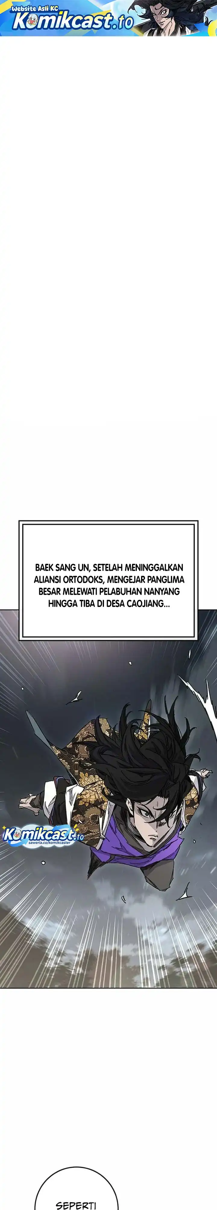 The Undefeatable Swordsman Chapter 301 halaman 2
